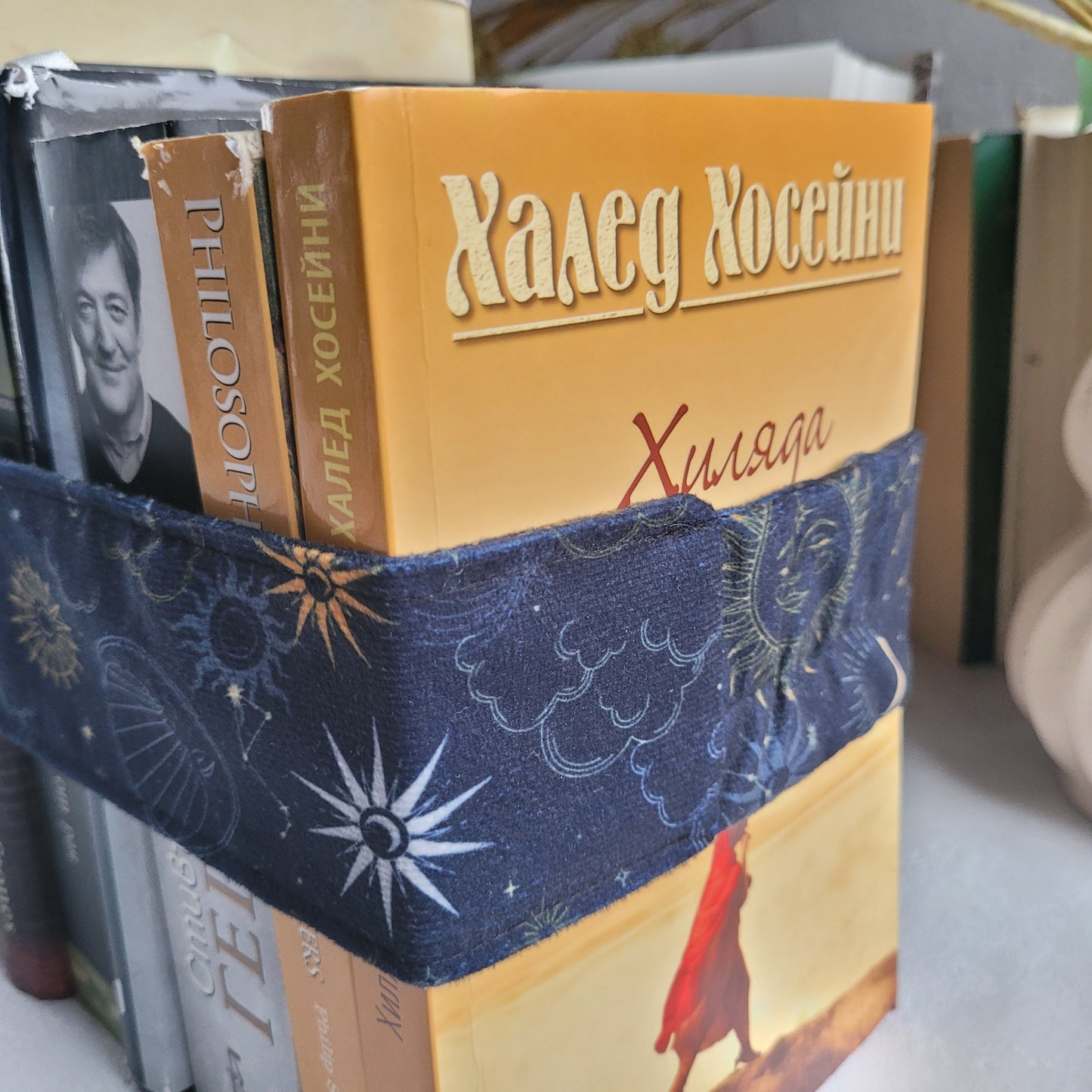 Bibliotecă Astro