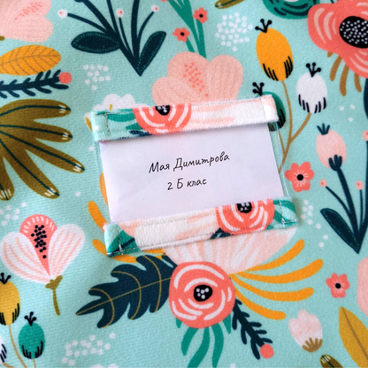 Dosar pentru manuale textile „Luxury”