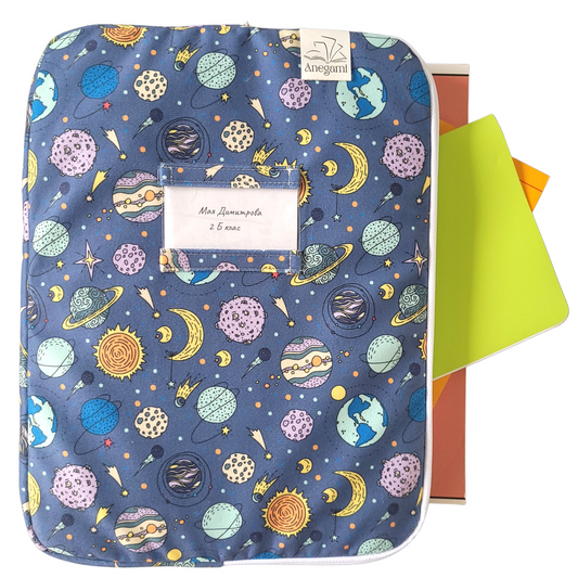 Dosar pentru manuale textile „Planete”