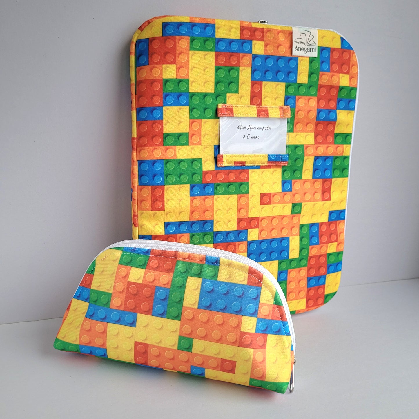Комплект папка и несесер " Конструктор "
