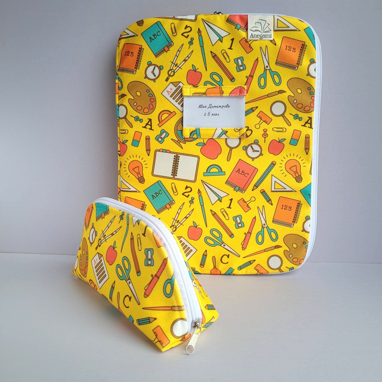 Комплект папка и несесер " Междучасие "