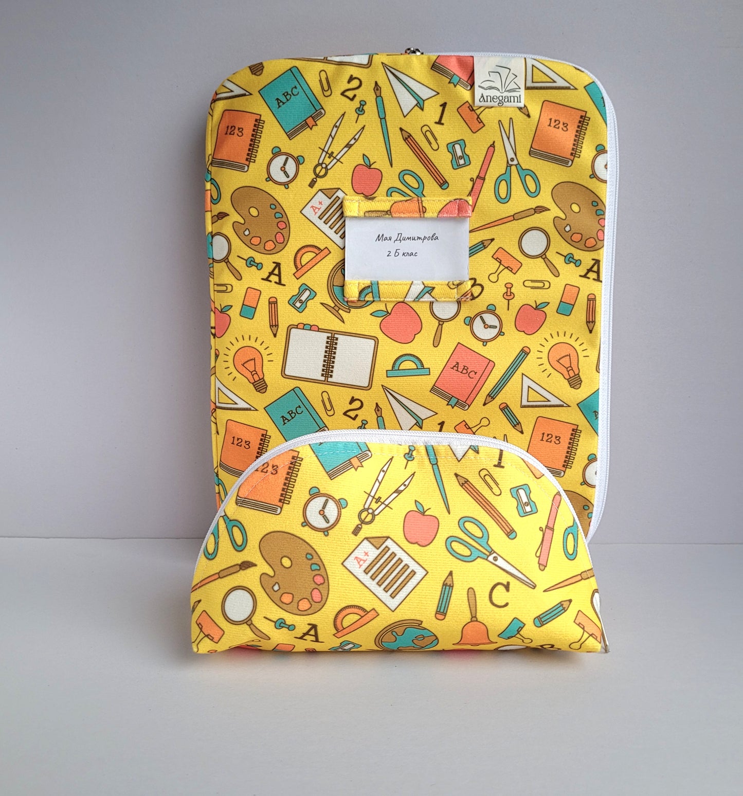 Комплект папка и несесер " Междучасие "