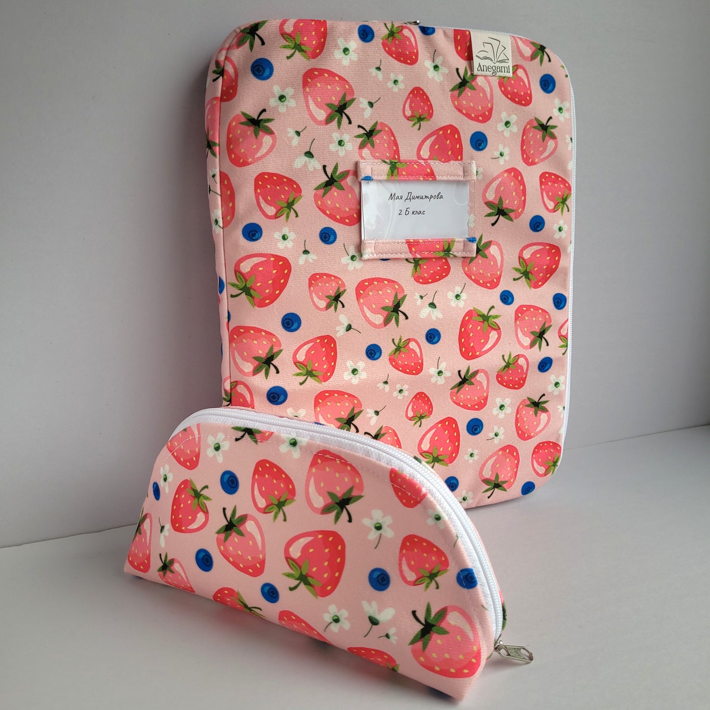 Комплект папка и несесер " Ягоди "