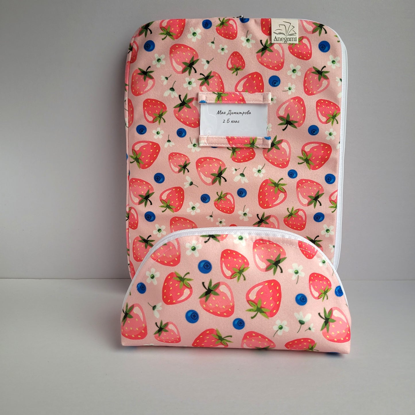 Комплект папка и несесер " Ягоди "