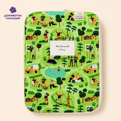 Cartella del libro di testo tessile "Forest Adventure"