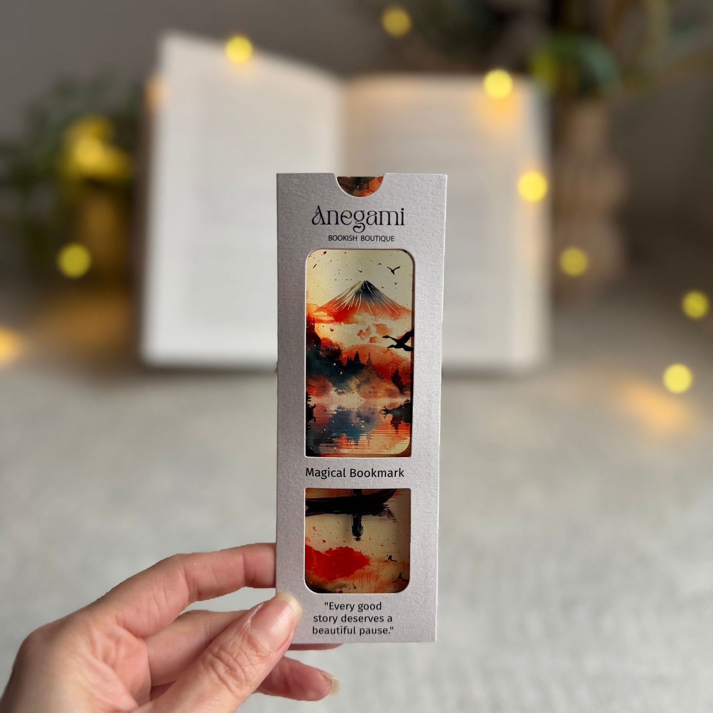 Магически книгоразделител „Burning Sky“