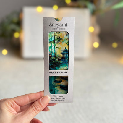 Магически книгоразделител „Harmony“