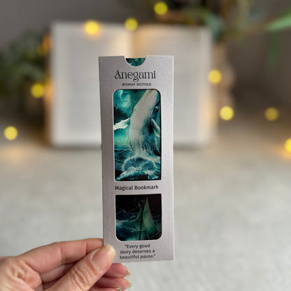 Магически книгоразделител „ The Deep Legend “