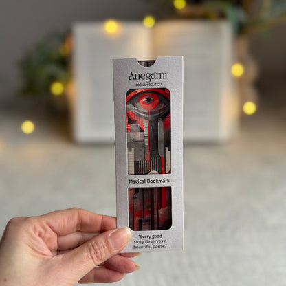 Магически книгоразделител „ Under Watch “