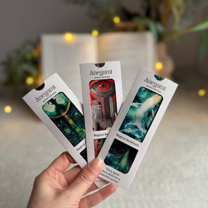 Комплект книгоразделители „ Between the Classics “