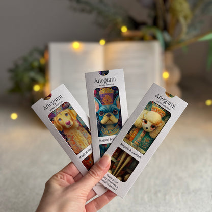 Комплект книгоразделители „Магическите кучета”