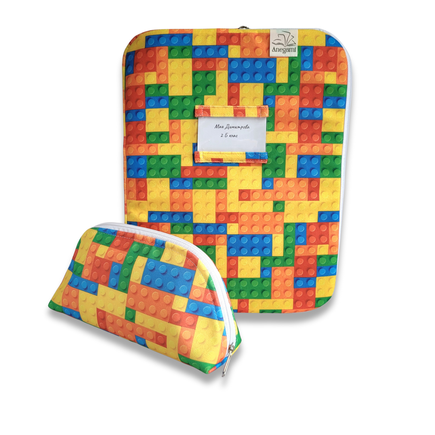 Комплект папка и несесер " Конструктор "