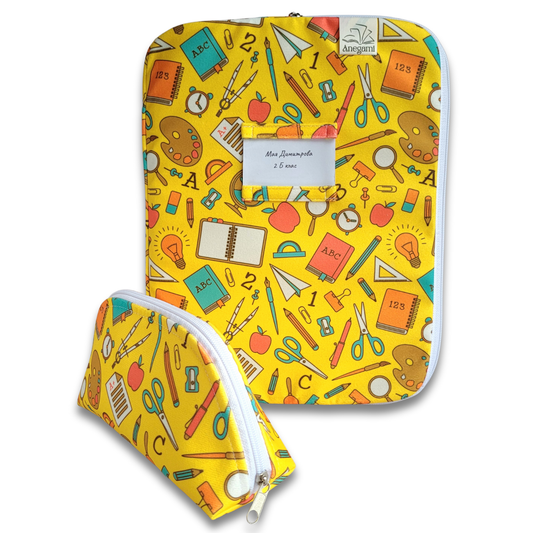 Комплект папка и несесер " Междучасие "