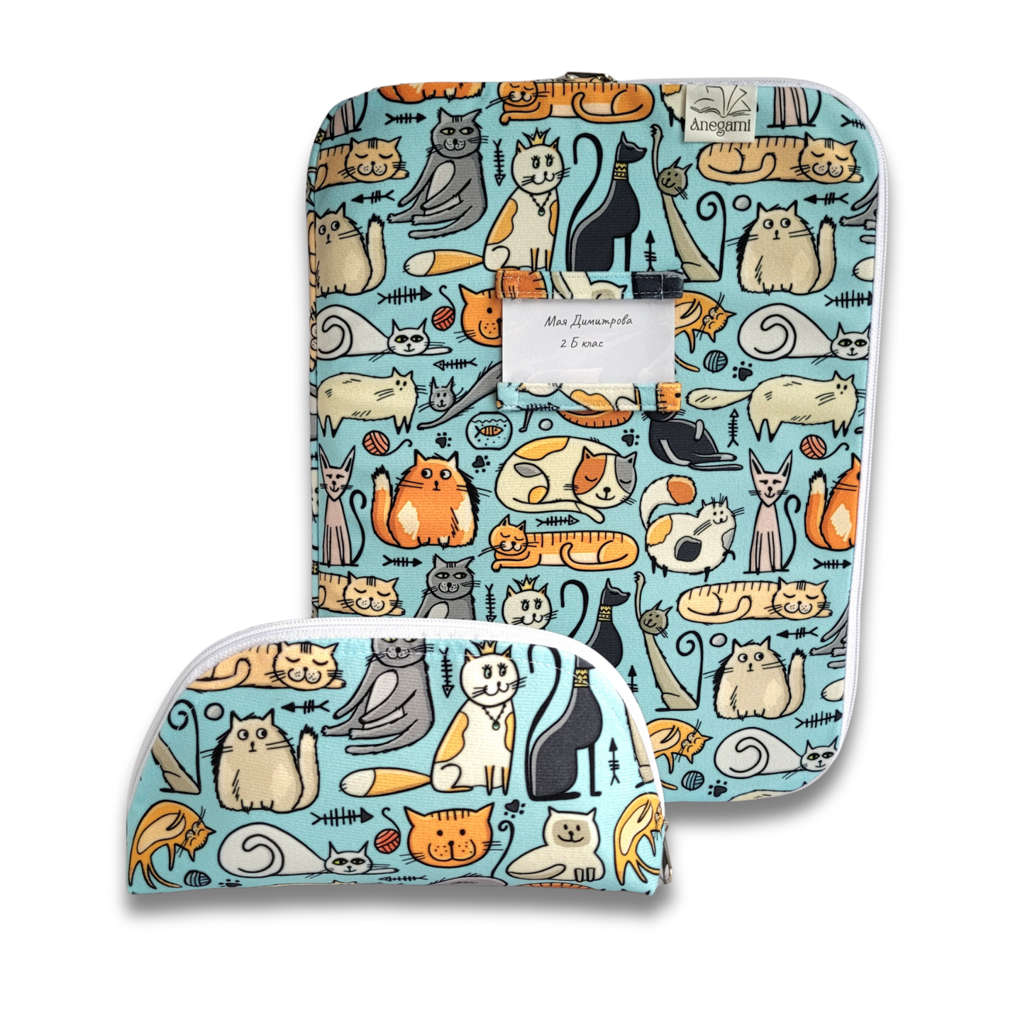 Комплект папка и несесер " Диви Котки "