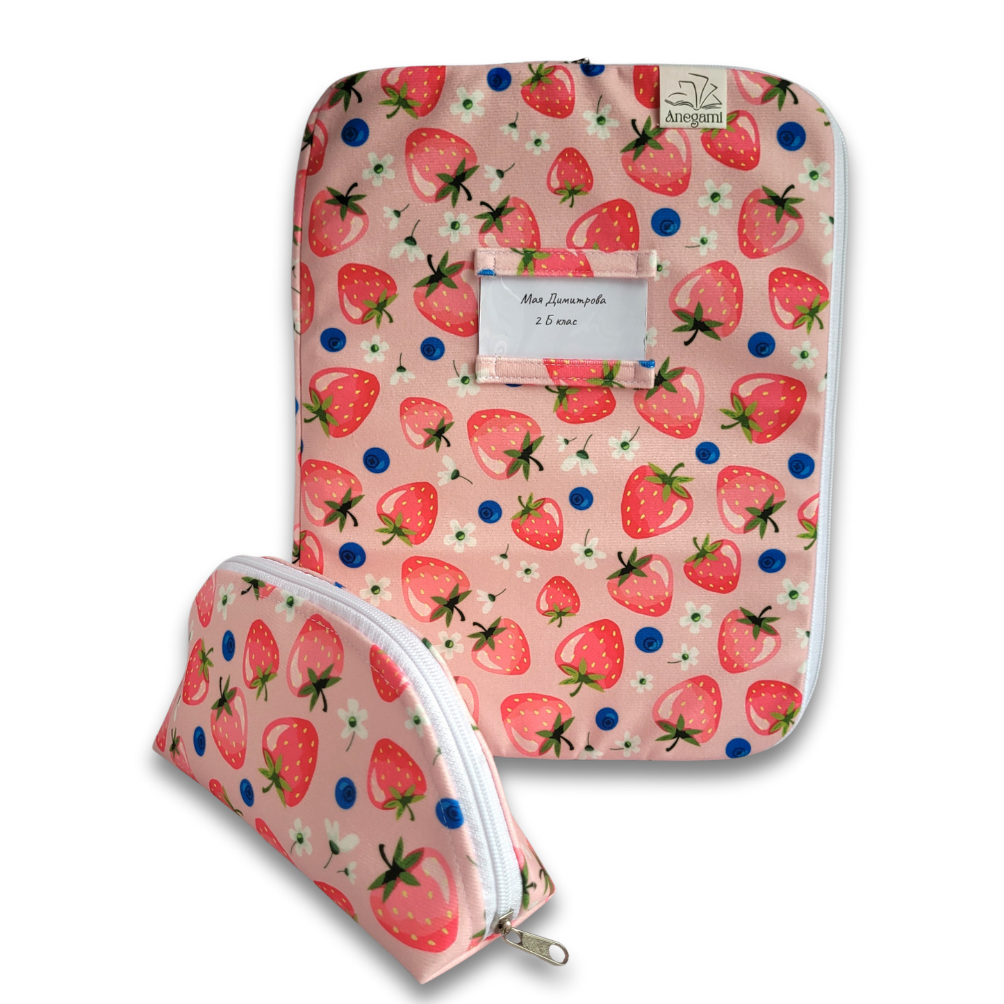 Комплект папка и несесер " Ягоди "
