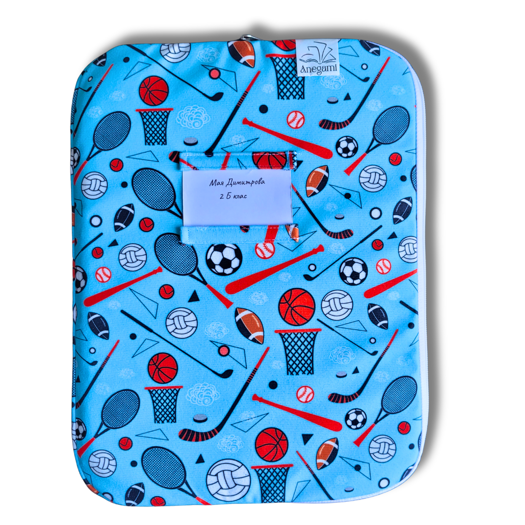 papka-za-uchebnici-vreme-za-igra-1