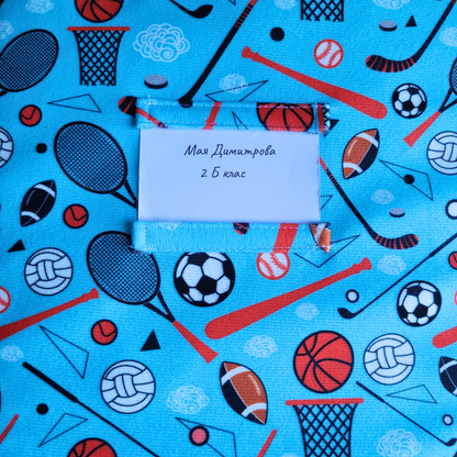 papka-za-uchebnici-vreme-za-igra-2