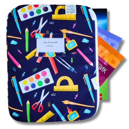 papka-za-uchebnici-vreme-za-izkustvo-4