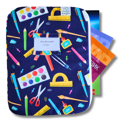 papka-za-uchebnici-vreme-za-izkustvo