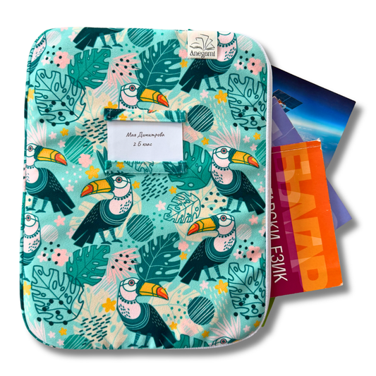 Папка за учебници от текстил " Папагали "