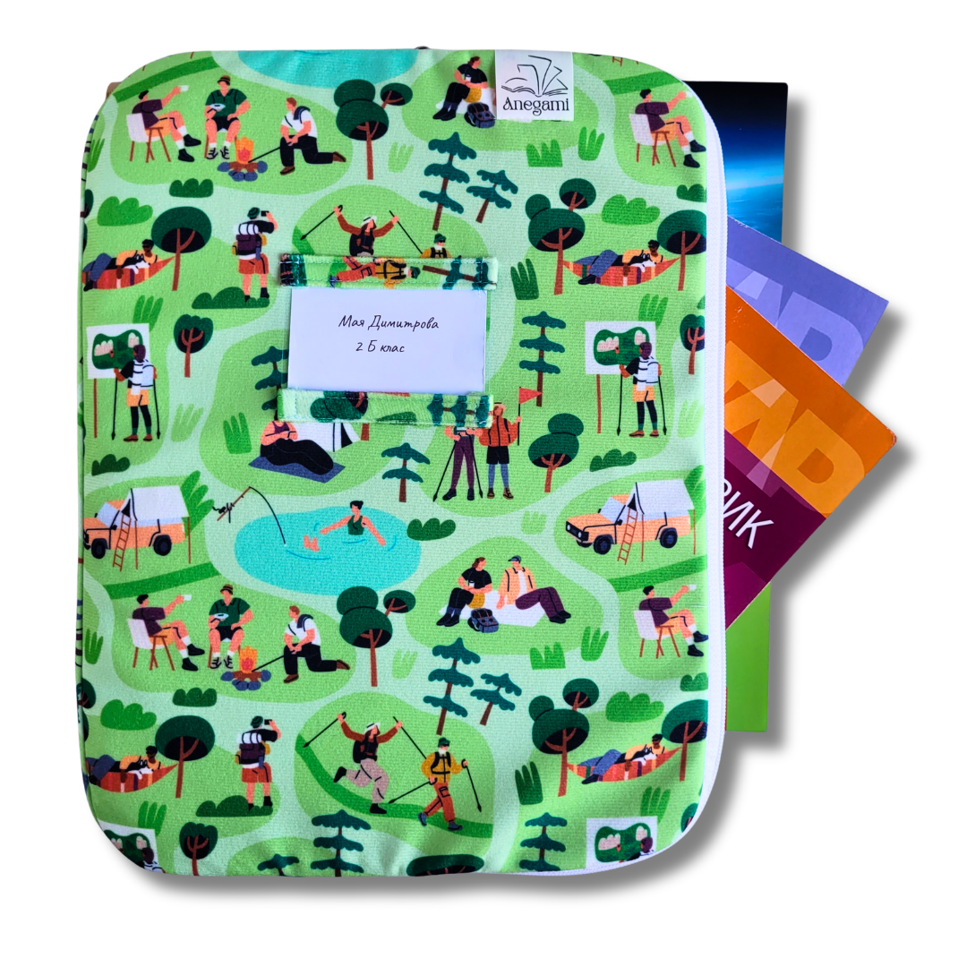 Папка за учебници от текстил „Горско приключение“